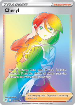Cheryl 173/163 Battle Styles