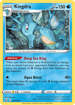 Kingdra 033/163 Battle Styles