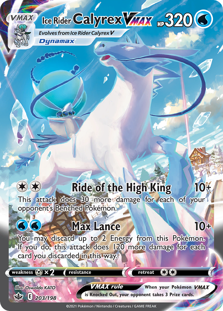 Ice Rider Calyrex VMAX 203/198 Chilling Reign