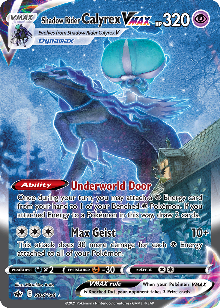 Shadow Rider Calyrex VMAX 205/198 Chilling Reign