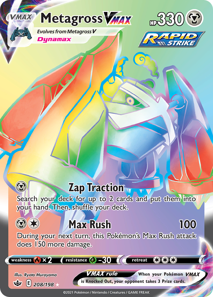 Metagross VMAX 208/198 Chilling Reign