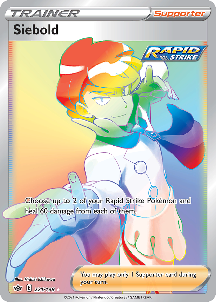Siebold 221/198 Chilling Reign