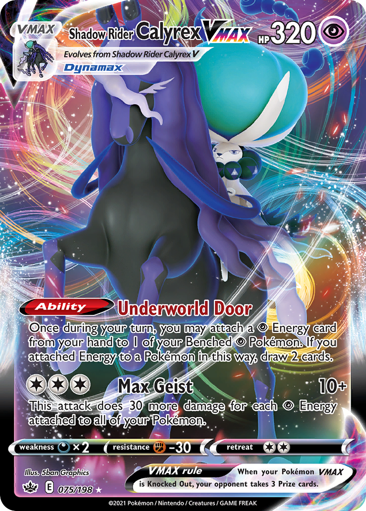 Shadow Rider Calyrex VMAX 075/198 Chilling Reign