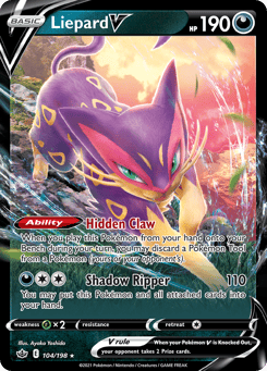 Liepard V 104/198 Chilling Reign