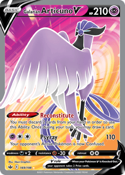 Galarian Articuno V 169/198 Chilling Reign
