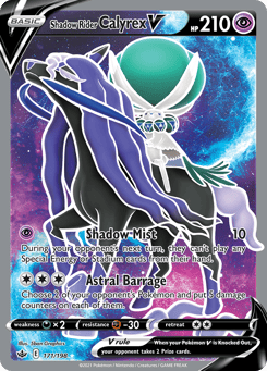 Shadow Rider Calyrex V 171/198 Chilling Reign