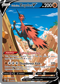 Galarian Zapdos V 174/198 Chilling Reign