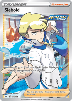 Siebold 198/198 Chilling Reign