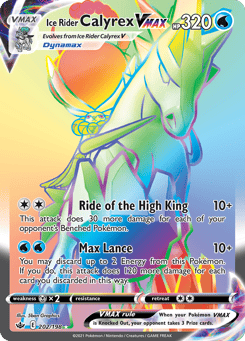Ice Rider Calyrex VMAX 202/198 Chilling Reign