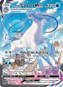 Ice Rider Calyrex VMAX 203/198 Chilling Reign