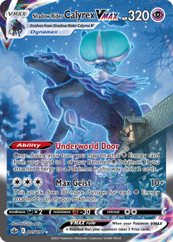 Shadow Rider Calyrex VMAX 205/198 Chilling Reign