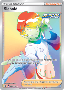 Siebold 221/198 Chilling Reign