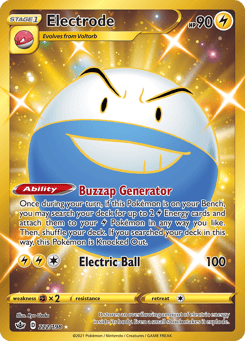 Electrode 222/198 Chilling Reign