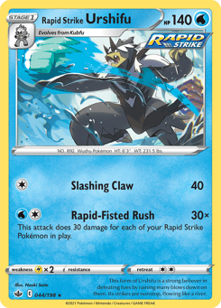 Rapid Strike Urshifu 044/198 Chilling Reign