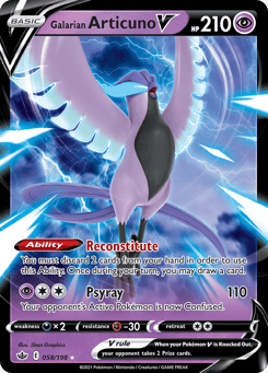 Galarian Articuno V 058/198 Chilling Reign