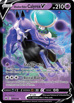 Shadow Rider Calyrex V 074/198 Chilling Reign