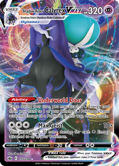Shadow Rider Calyrex VMAX 075/198 Chilling Reign