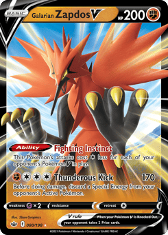 Galarian Zapdos V 080/198 Chilling Reign