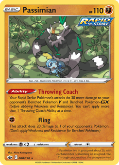 Passimian 088/198 Chilling Reign