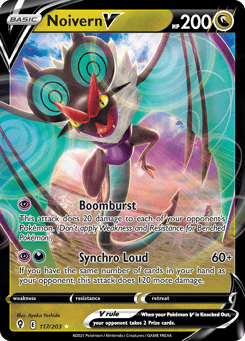 Noivern V 117/203 Evolving Skies