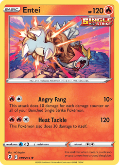 Entei 019/203 Evolving Skies