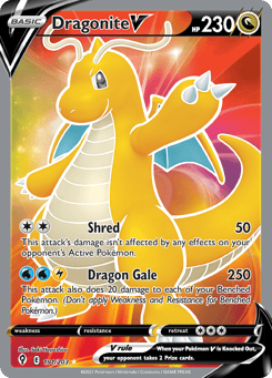 Dragonite V 191/203 Evolving Skies