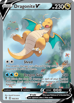 Dragonite V 192/203 Evolving Skies