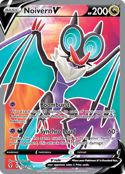 Noivern V 195/203 Evolving Skies