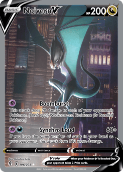 Noivern V 196/203 Evolving Skies