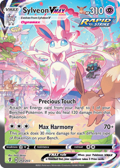 Sylveon VMAX 212/203 Evolving Skies