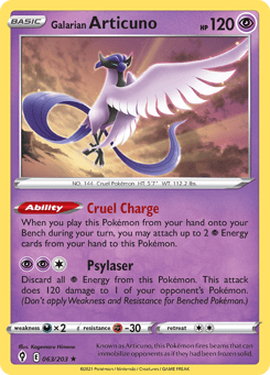 Galarian Articuno 063/203 Evolving Skies