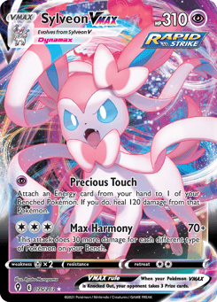 Sylveon VMAX 075/203 Evolving Skies
