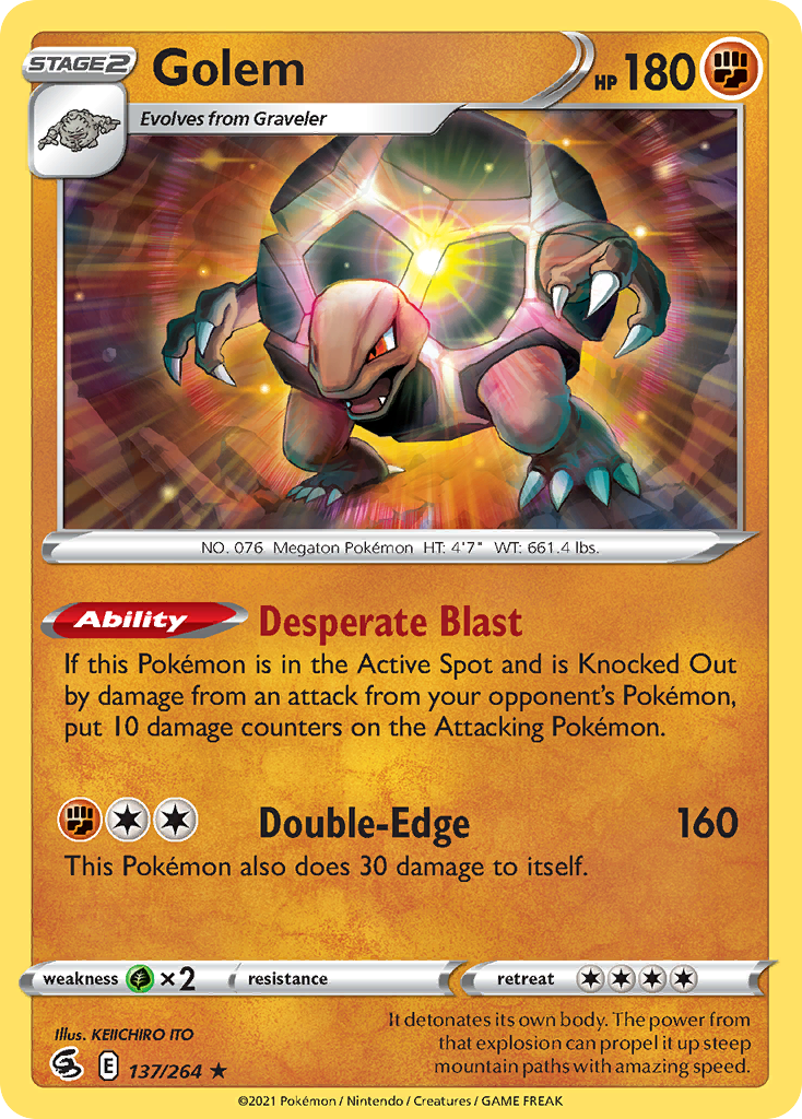 Golem 137/264 Fusion Strike