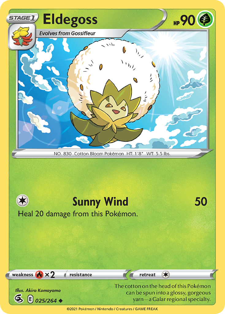 Eldegoss 025/264 Fusion Strike