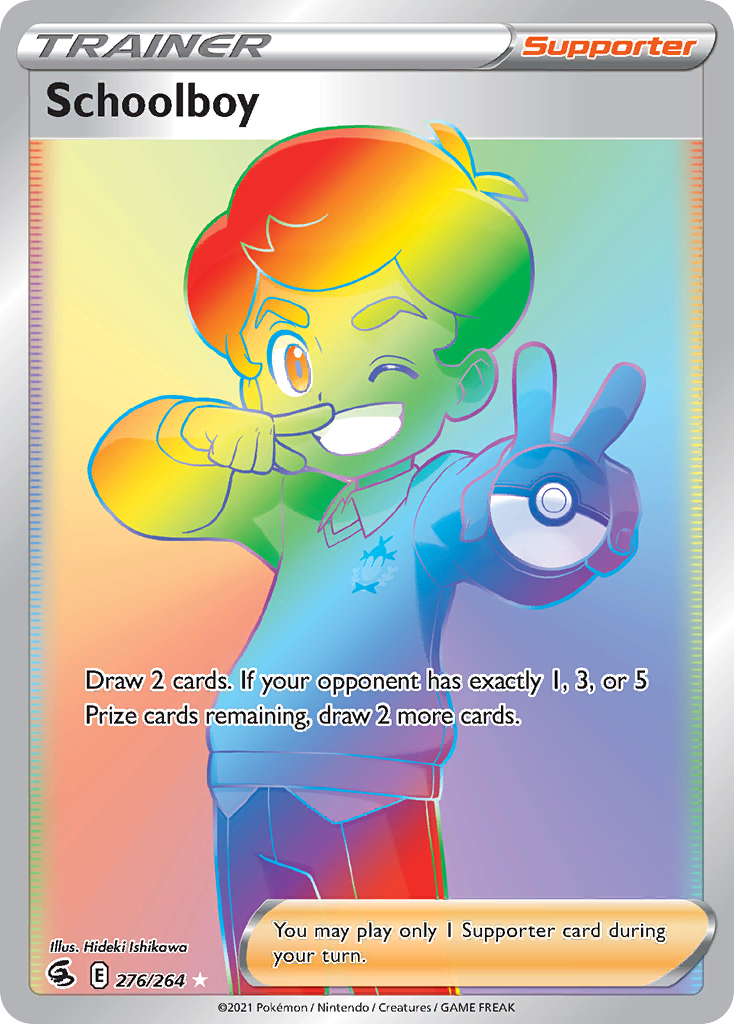 Schoolboy 276/264 Fusion Strike