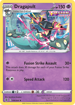 Dragapult 130/264 Fusion Strike