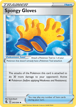 Spongy Gloves 243/264 Fusion Strike