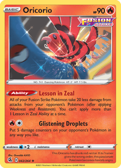 Oricorio 042/264 Fusion Strike