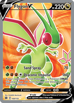 Flygon V 164/172 Brilliant Stars