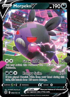 Morpeko V 095/172 Brilliant Stars