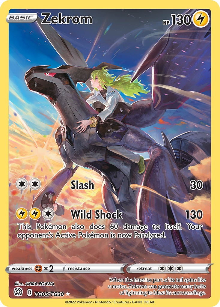 Zekrom TG05/TG30 Brilliant Stars Trainer Gallery