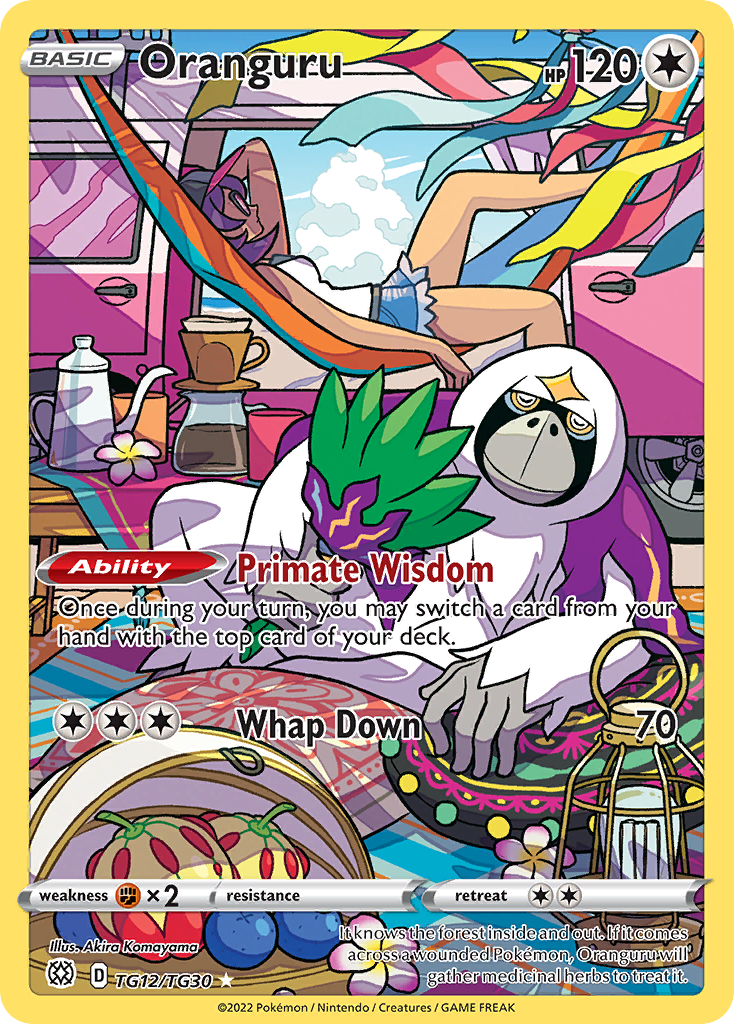 Oranguru TG12/TG30 Brilliant Stars Trainer Gallery