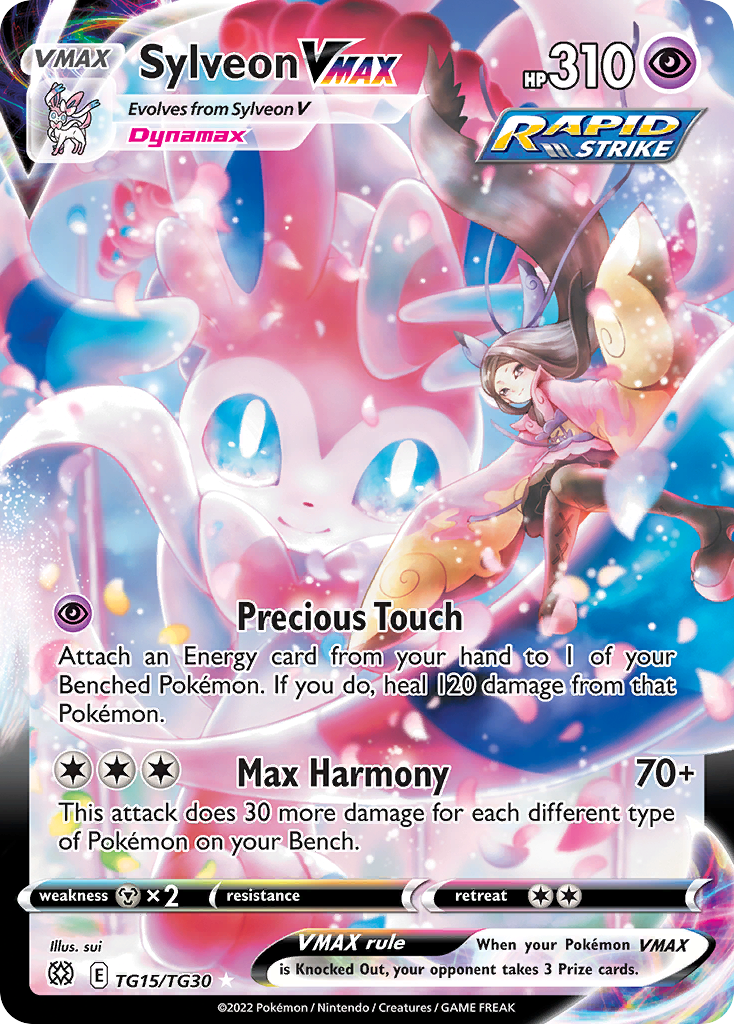 Sylveon VMAX TG15/TG30 Brilliant Stars Trainer Gallery