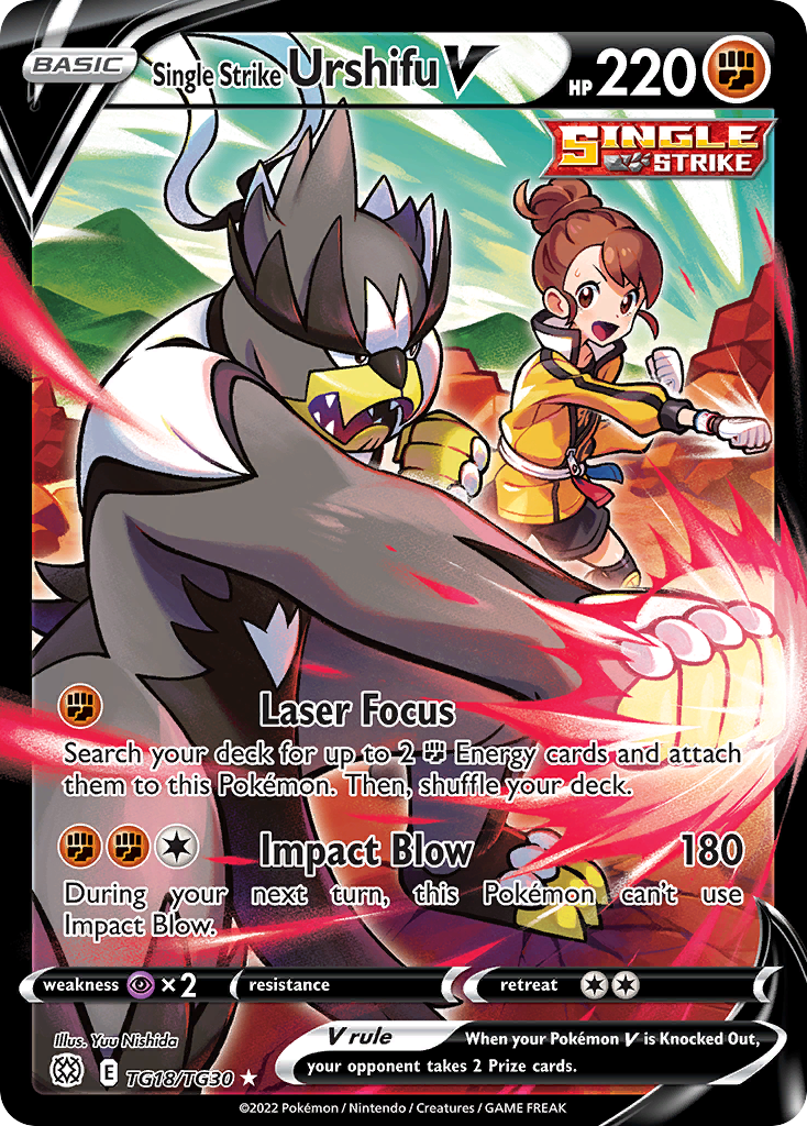 Single Strike Urshifu V TG18/TG30 Brilliant Stars Trainer Gallery