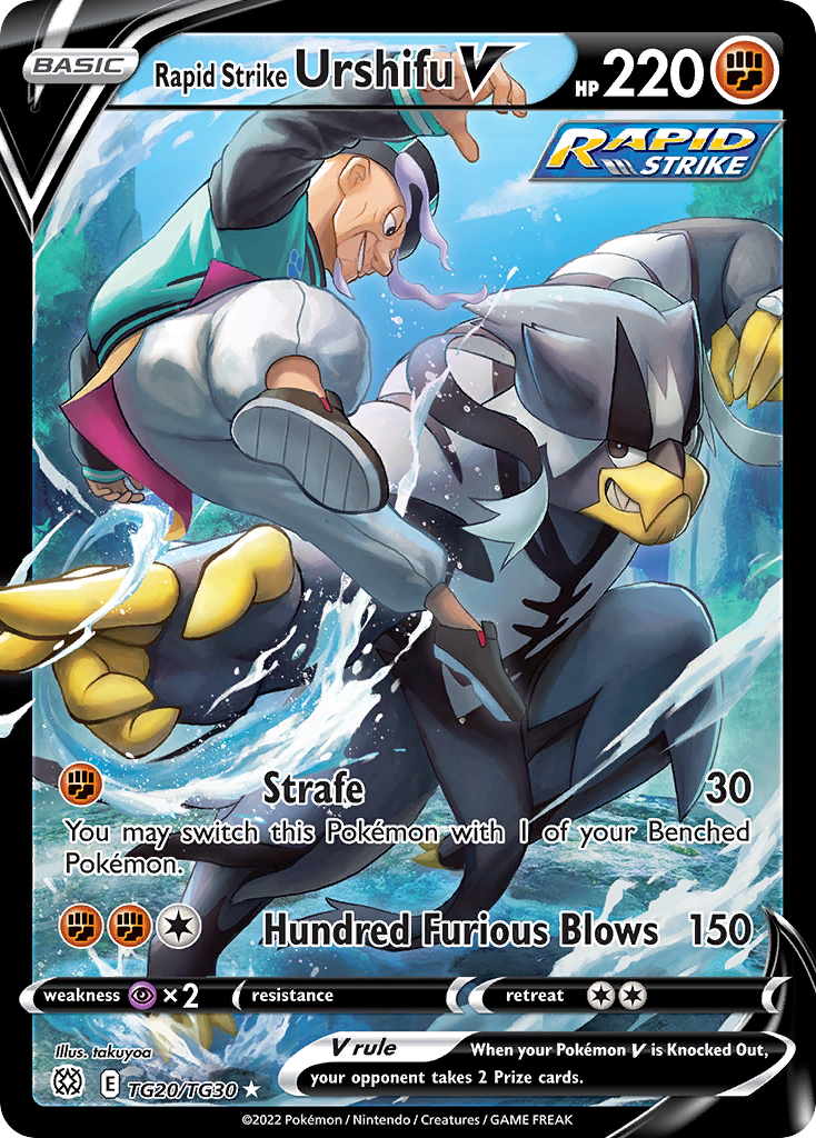 Rapid Strike Urshifu V TG20/TG30 Brilliant Stars Trainer Gallery