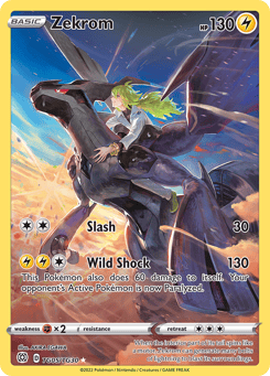 Zekrom TG05/TG30 Brilliant Stars Trainer Gallery