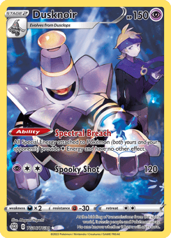 Dusknoir TG06/TG30 Brilliant Stars Trainer Gallery