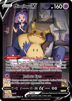 Mimikyu V TG16/TG30 Brilliant Stars Trainer Gallery
