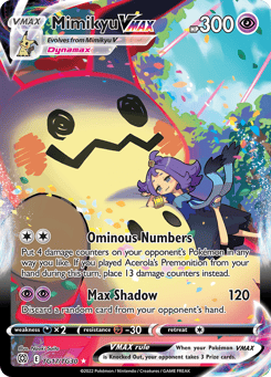 Mimikyu VMAX TG17/TG30 Brilliant Stars Trainer Gallery