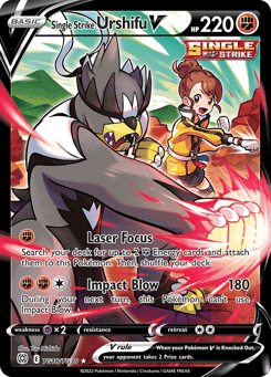 Single Strike Urshifu V TG18/TG30 Brilliant Stars Trainer Gallery
